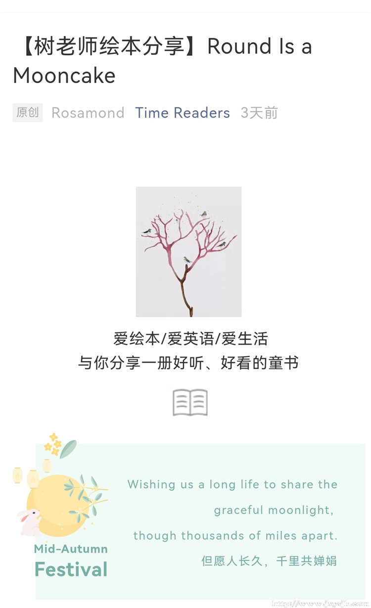 活动四（1,）.jpg