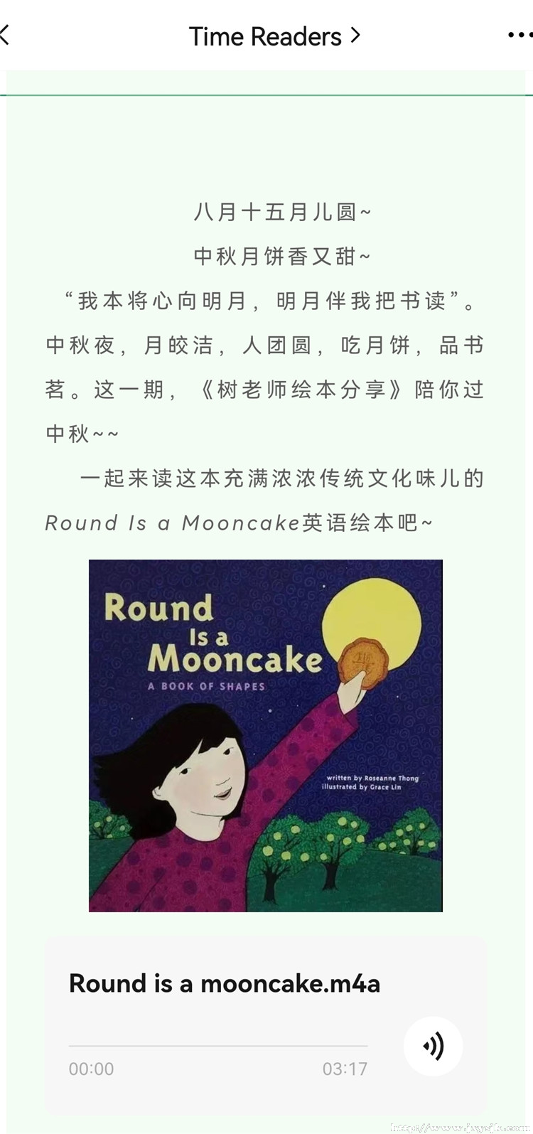 活动四（2）.jpg