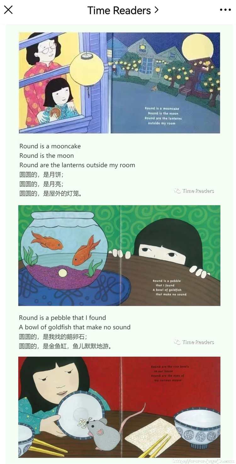 活动四（3）.jpg