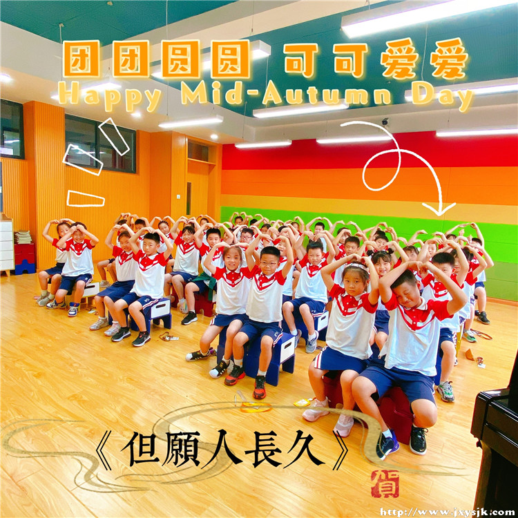 活动一照片2.jpg