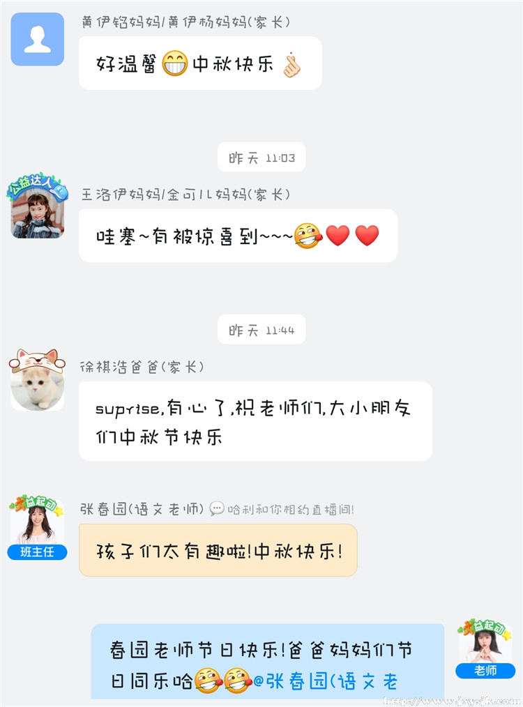 活动一照片（4）.jpg