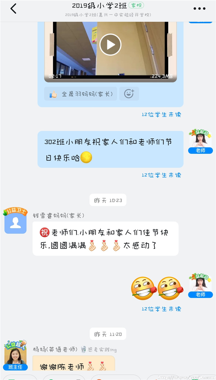 活动一照片（5）.jpg