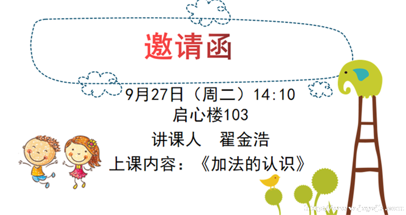 图1.png