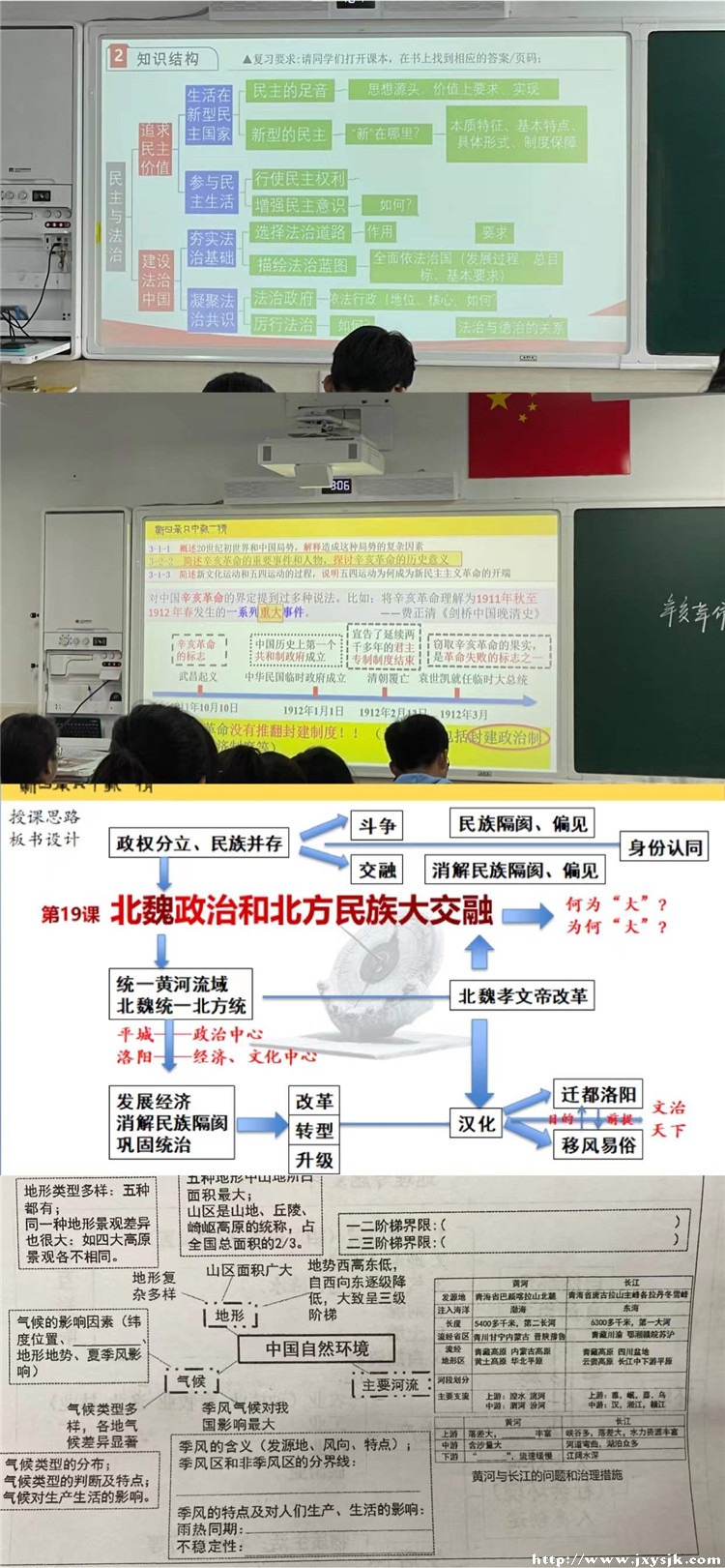 B1.jpg