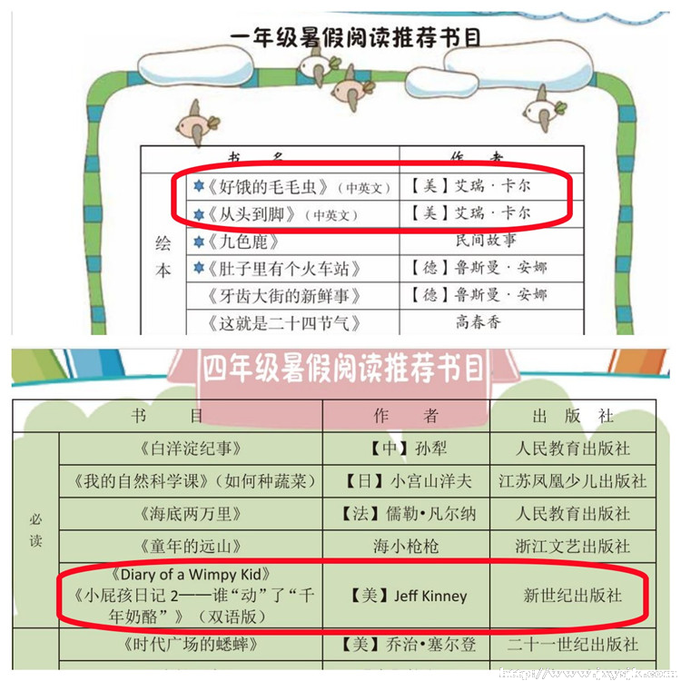 图6.jpg