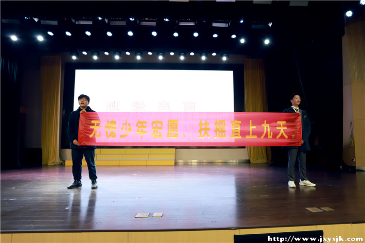 图9（4班.jpg