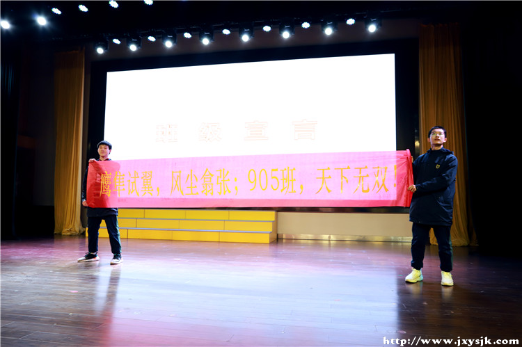 图10（5班.jpg