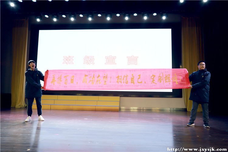 图11（6班.jpg