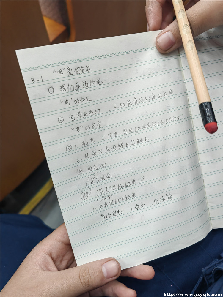 9.jpg