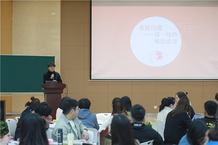 图2.JPG