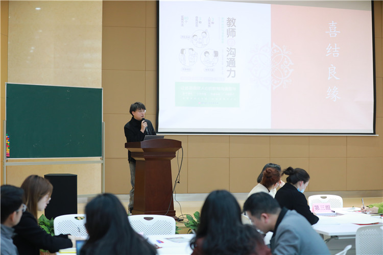 图3.JPG