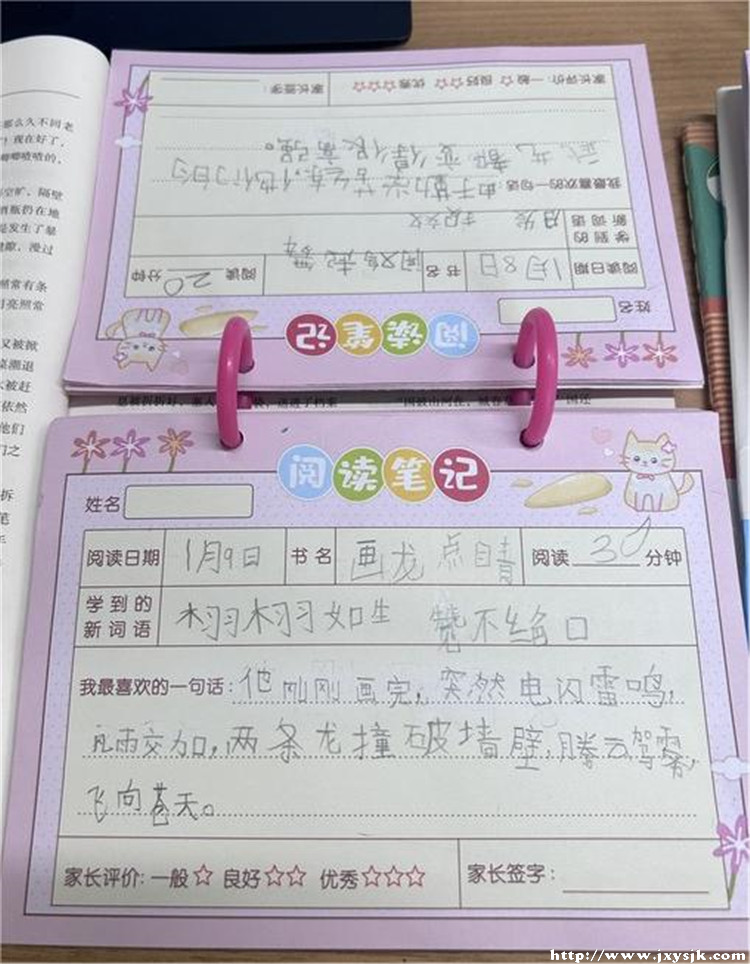 23.jpg