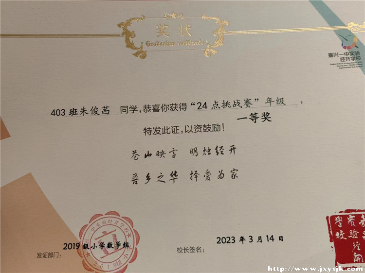 微信图片_20230316093835.jpg