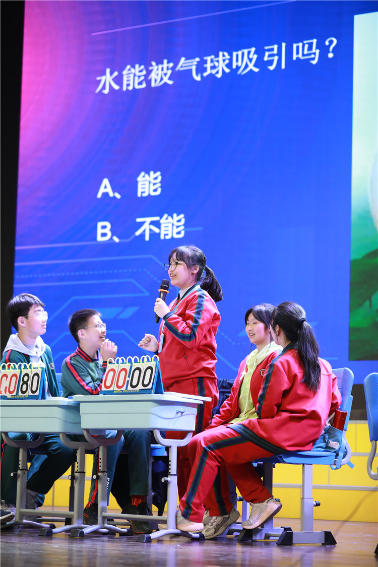 图6.JPG