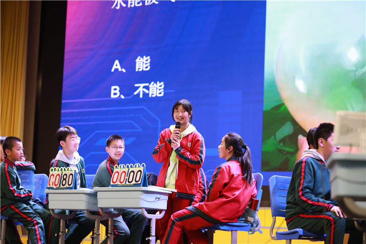 图7.JPG