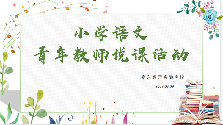 图片1.png