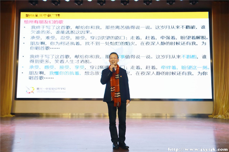 李校.jpg