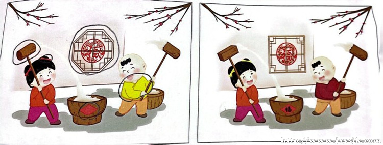 图3.jpg