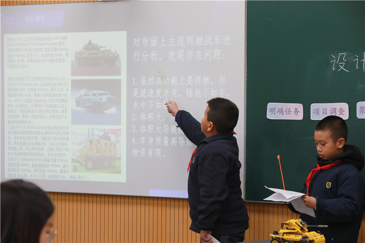 图5.JPG