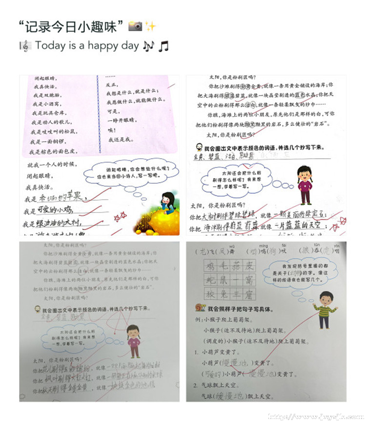 图7.jpg