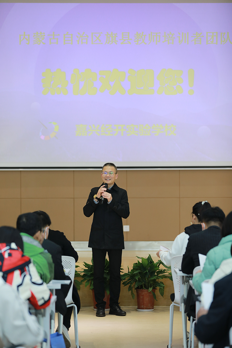 李校欢迎.JPG