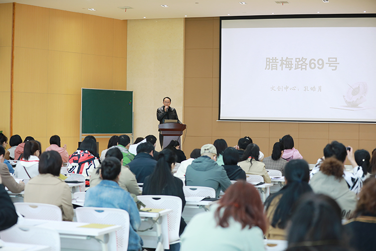 大师发言.JPG