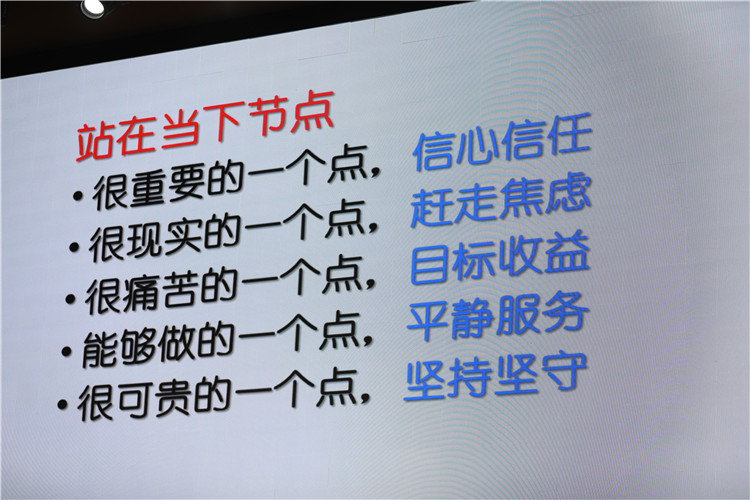 图5.JPG