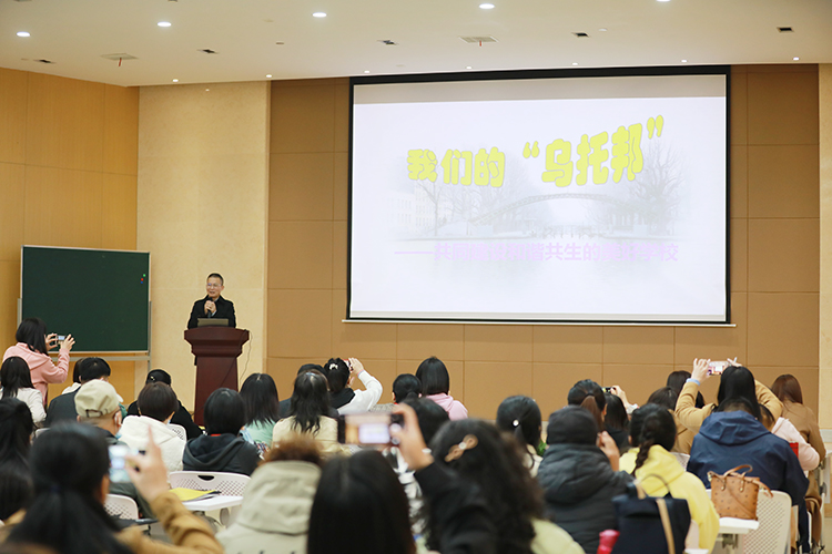 李校讲话.JPG