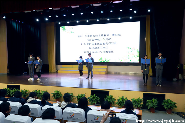 图5（诗朗诵）.jpg