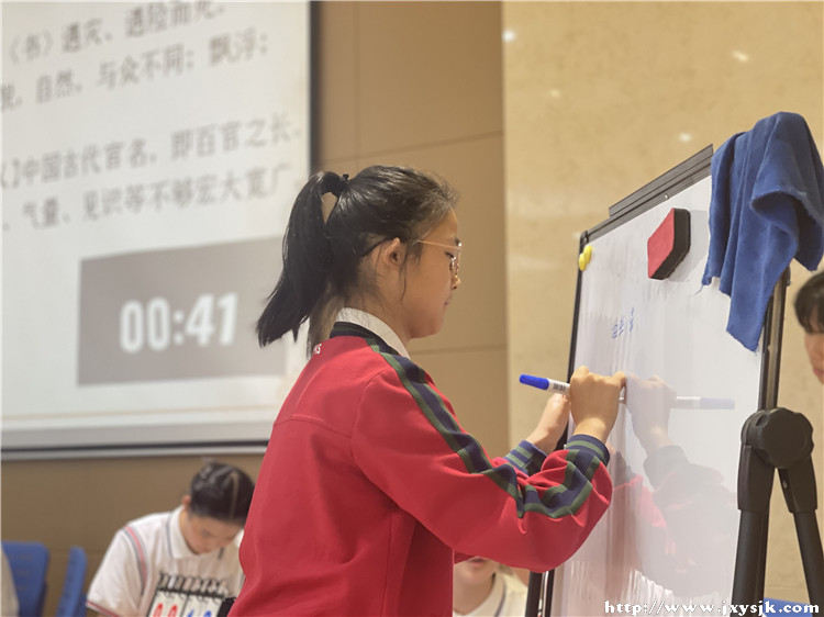 图片3.jpg