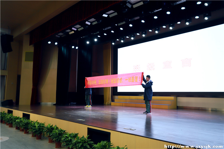 图6（1班.jpg
