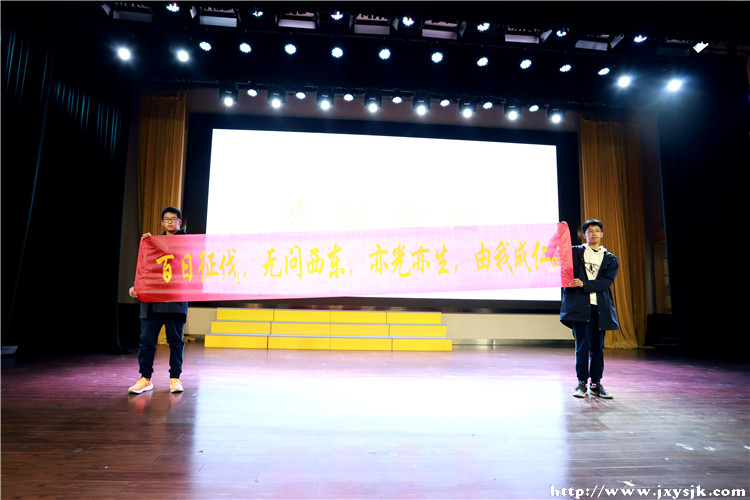 图7（2班.jpg