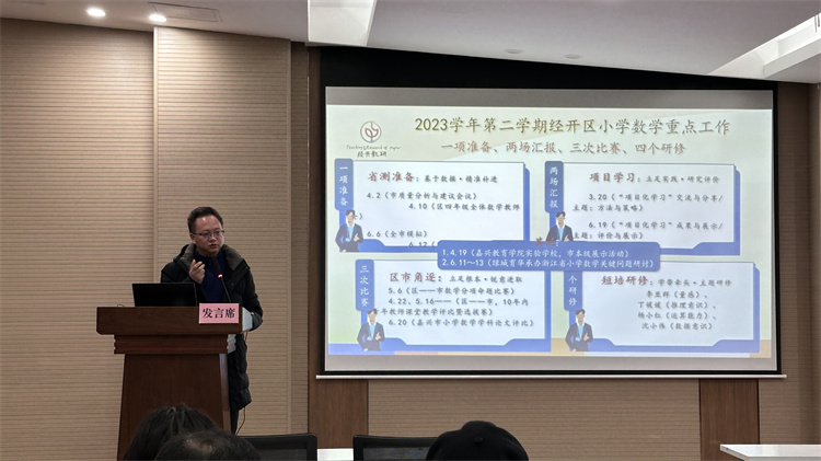 图片8.JPG 图片8.JPG