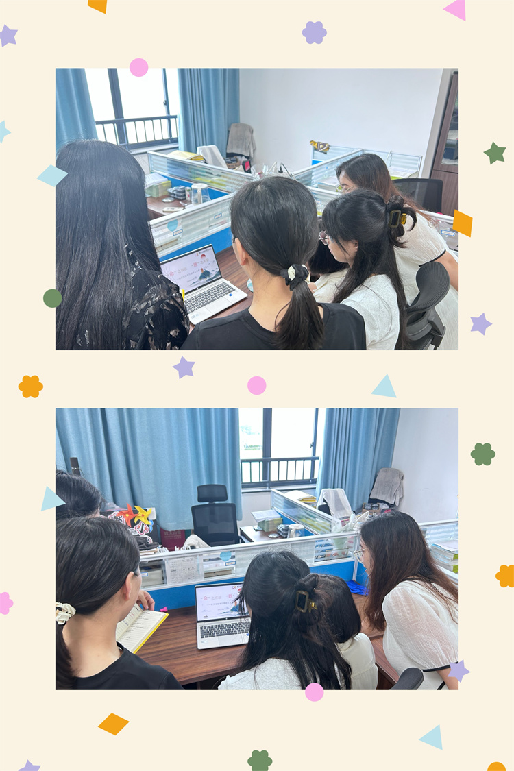 图6.JPG