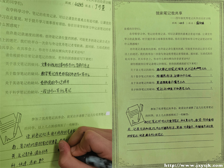 照片25.jpg 照片25.jpg