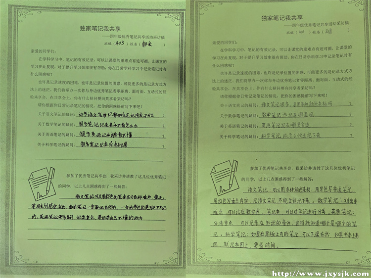 照片26.jpg 照片26.jpg