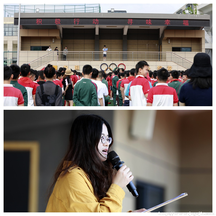 图1 国旗下讲话.jpg 图1 国旗下讲话.jpg