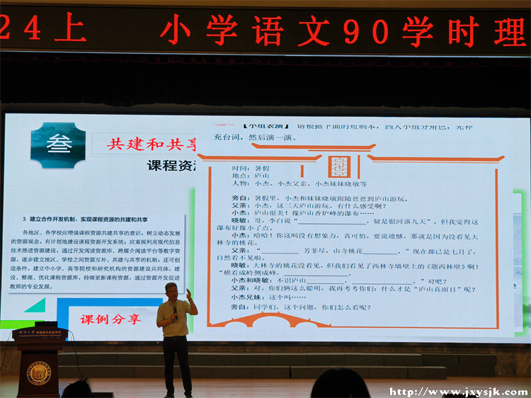 图4.jpg