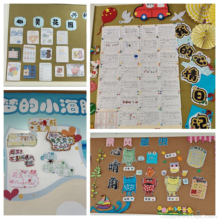 图2 能量角.jpg 图2 能量角.jpg