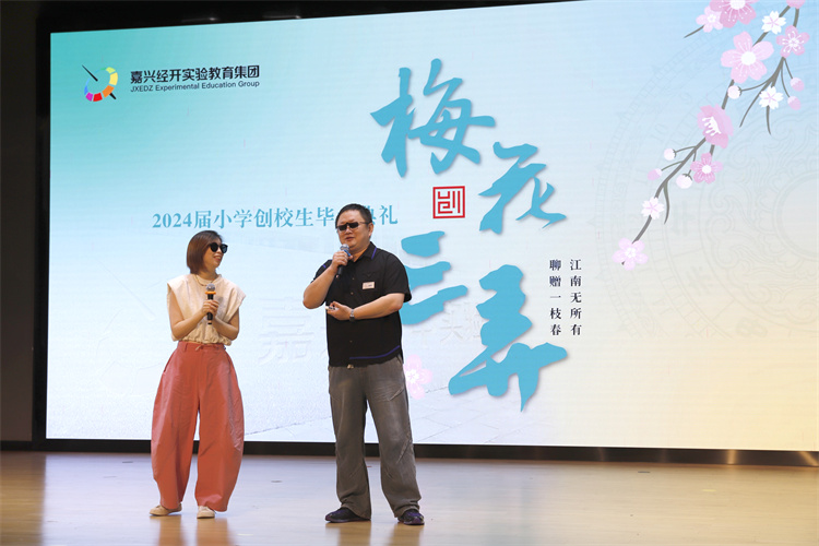 图3.JPG