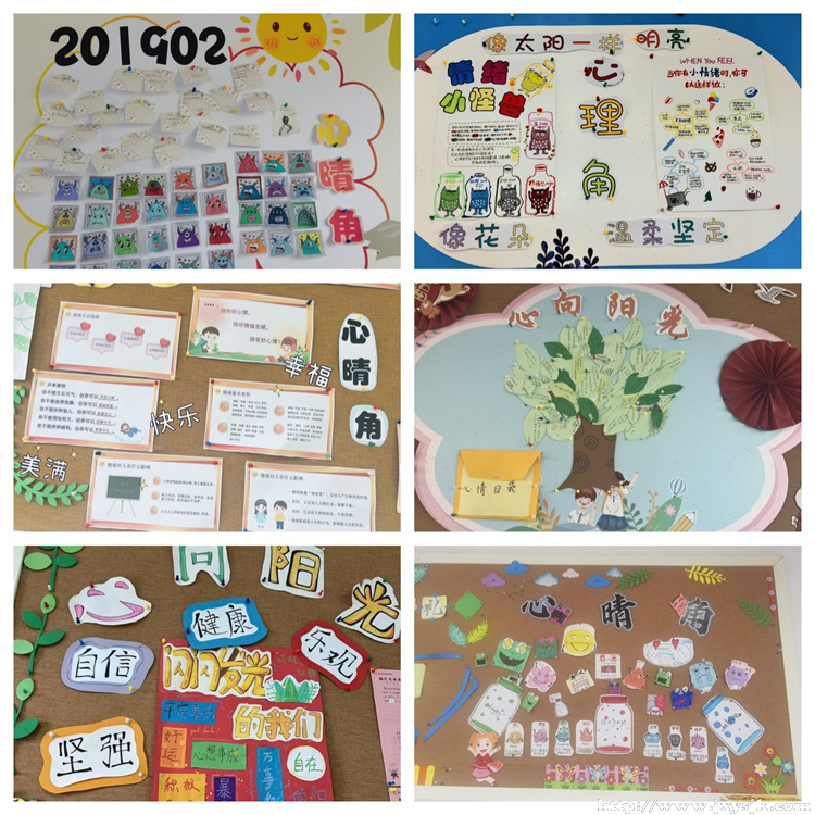 图3 能量角.jpg 图3 能量角.jpg