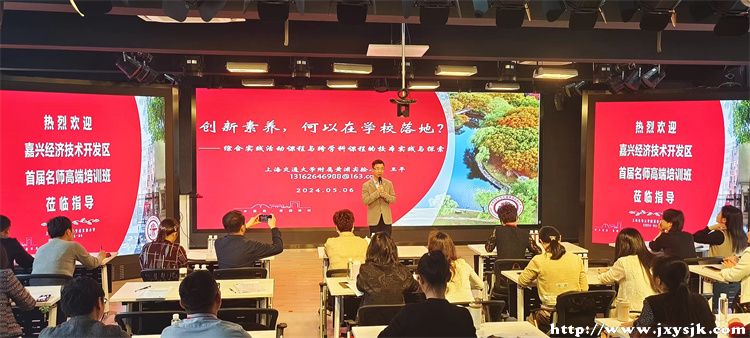 下午2.jpg 下午2.jpg