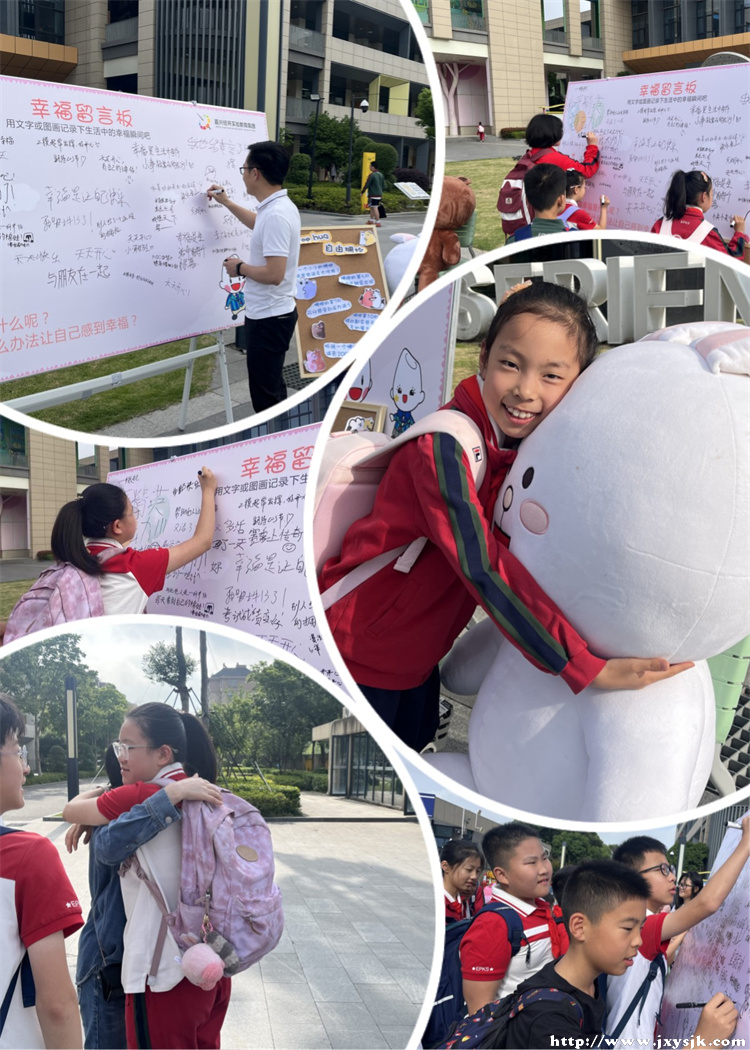 图8 爱的抱抱.jpg 图8 爱的抱抱.jpg