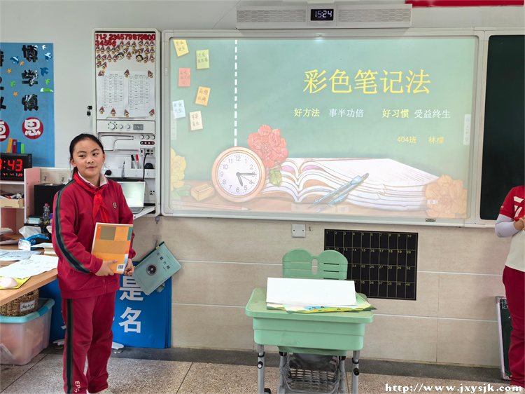 照片6.jpg 照片6.jpg