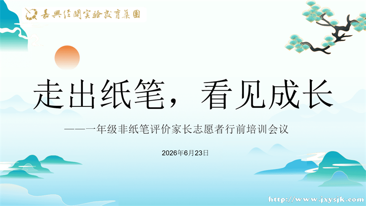 图1.png