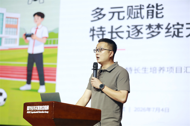 图6.JPG