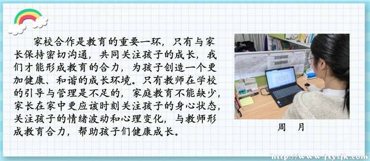 图4.jpg