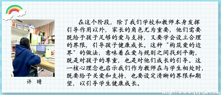图5.jpg