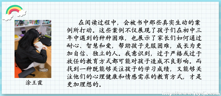 图7.jpg