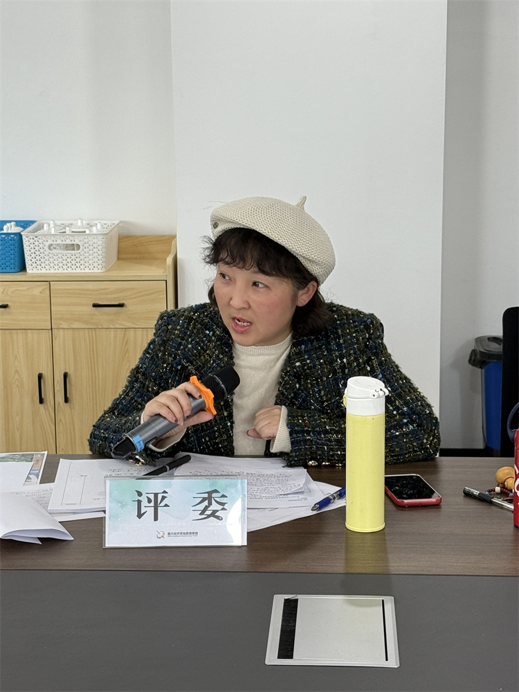 图8.HEIC.JPG
